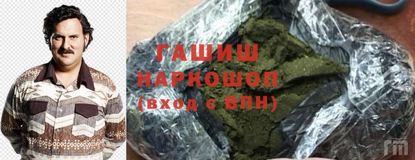 mix Верхний Тагил